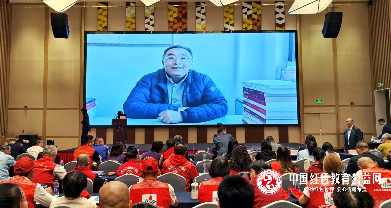 第十届全国献血宣教招募及志愿服务交流会在韶关隆重召开 共推“媒体+公益”乡村振兴高质量发展