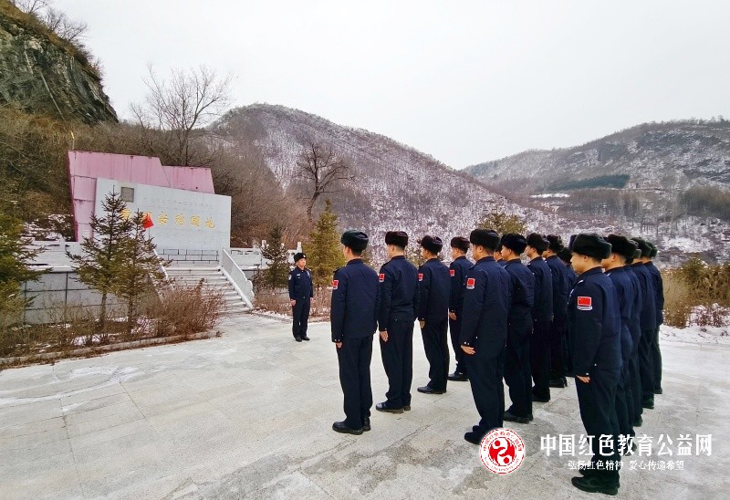 ““白山忠魂映初心 戍边铁警励忠诚”国家公祭日主题教育活动”