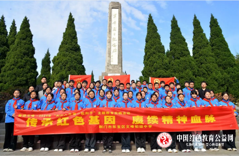 微信图片_20260401220231_249_107_副本.png