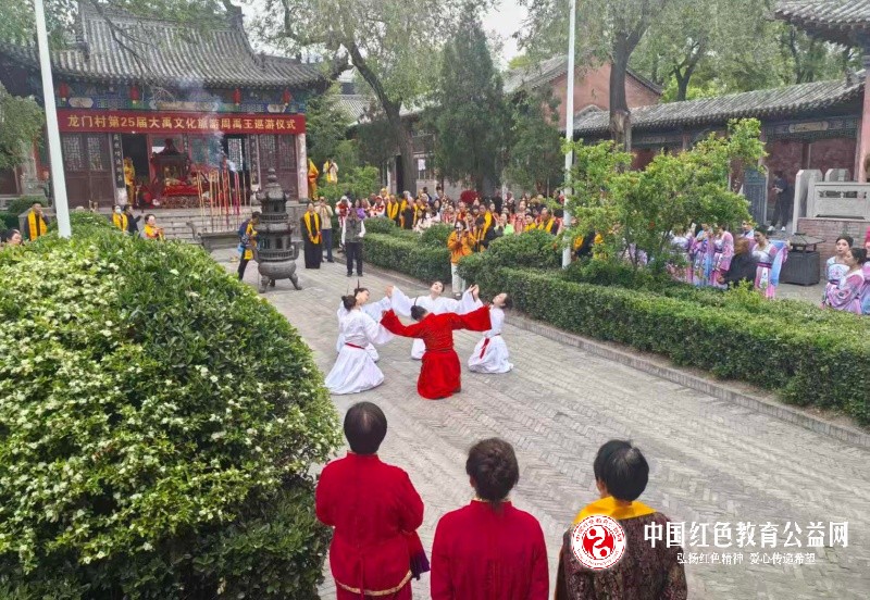 微信图片_20260501192933_1293_40_副本.jpg