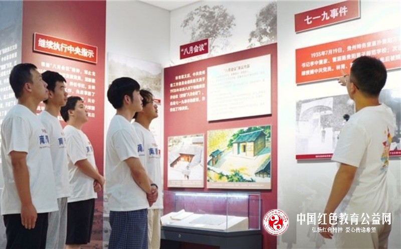 党建引领赓续红色血脉 实践感悟砥砺航空壮志——南昌航大研究生“红色铸魂”系列实践