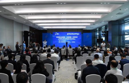 <b>数字化应用提速扩围 为公益慈善版图添亮色</b>