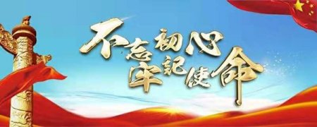 【战“疫”新力量】临汾市新联会许江荣获“全国法律援助工作
