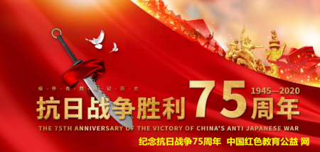 “八一”前夕含泪忆英雄  英雄英灵何时归