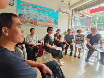 临汾市尧都区老体协组织观看庆祝中国共产党成立100周年“七一