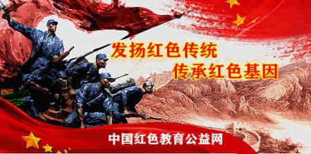 湖北英山县杨柳中学“巾帼心向党，建功新时代”