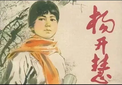 特别的爱给特别的您   