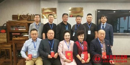  中国红色教育公益网内蒙古事业部在包头市昆区举行启