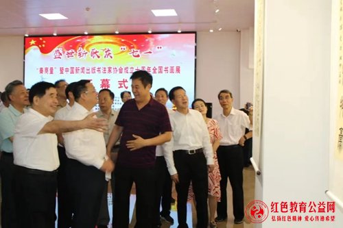 微信图片_20230628214634.jpg