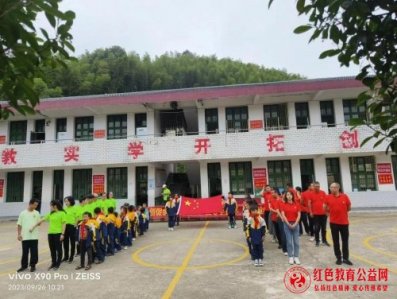 创促会善行发展部“爱心手拉手  益起过中秋”爱