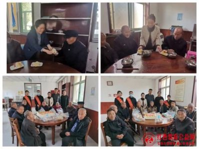 “九九重阳节 浓浓敬老情 ——冀氏敬老院”