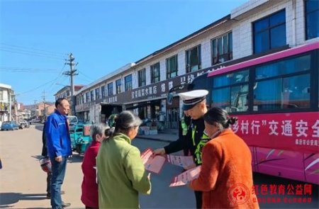“秋收时节好“警”色  助农护农到农村-”