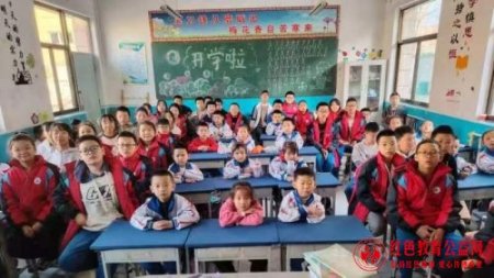 “ 消防进校园  护航助成长”