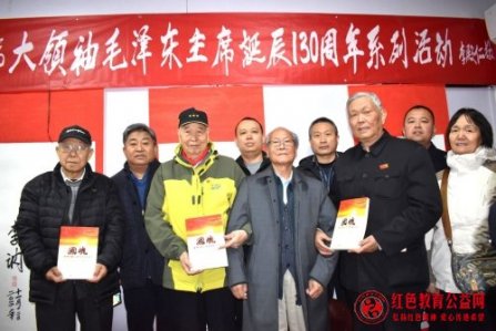 纪念毛主席诞辰130周年系列活动毛体书法座谈会在京举行