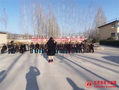 “关爱心理健康   乐享老年生活”