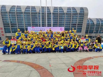 “涟源市米恩国际幼儿园隆重举办“超级巨”