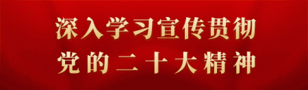 “益阳市资阳区市场监管局：深化“一月一”